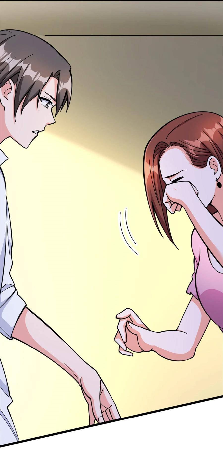 放开那个女巫漫画,460 你是不是心虚24图