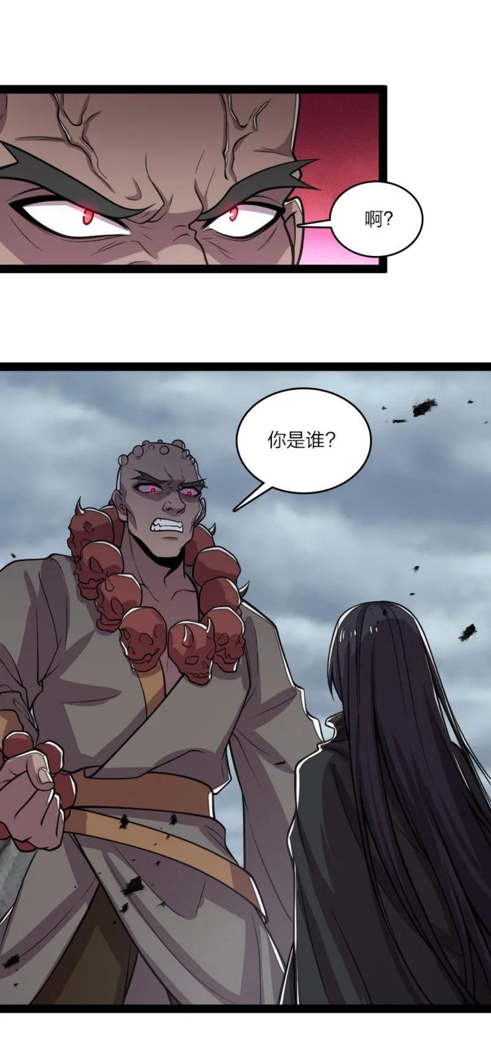 武帝隐居之后的生活漫画,148 一个不留！32图