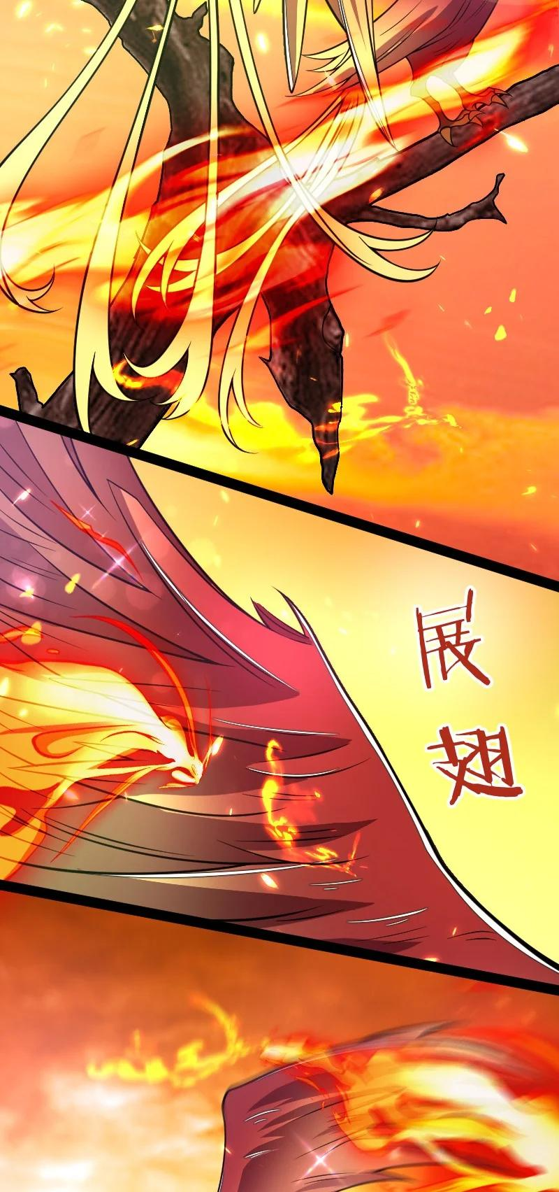 武帝隐居之后的生活漫画免费观看漫画,152 新门主48图