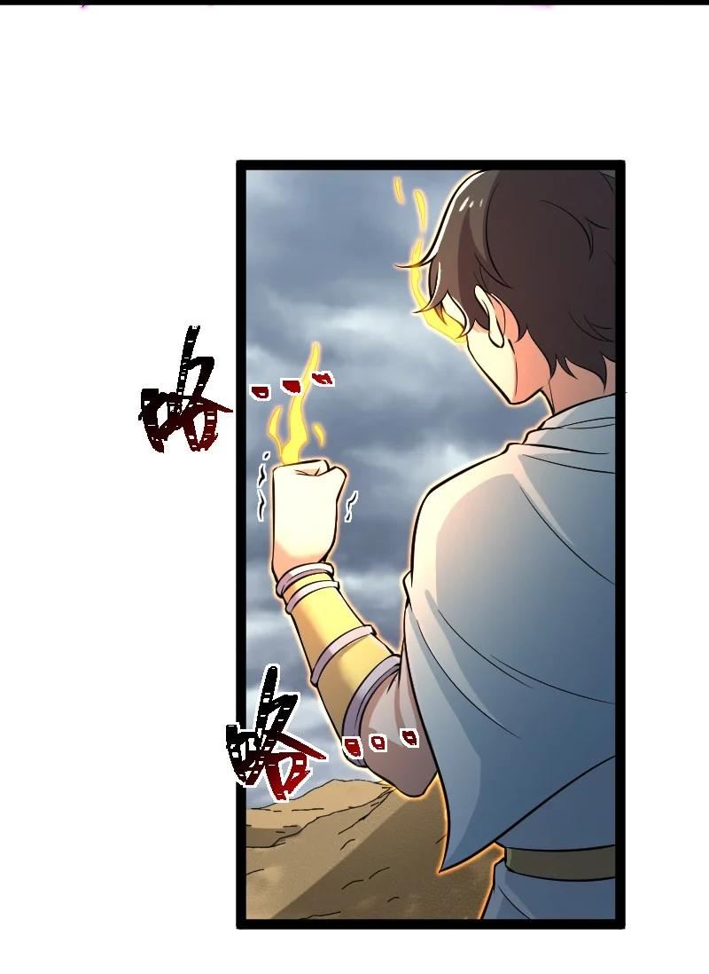 武帝隐居之后的生活漫画,216 下马威26图