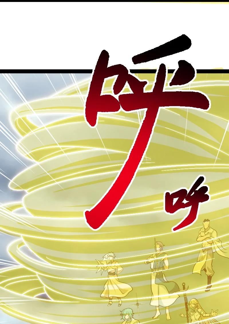 武帝隐居之后的生活百度百科漫画,217 当场传教18图