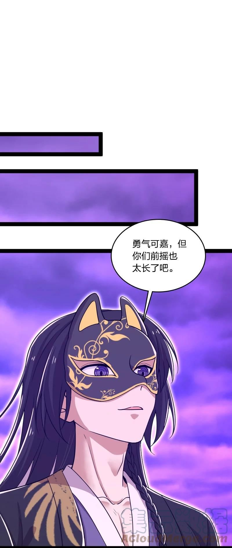 武帝隐居之后的生活百度百科漫画,217 当场传教34图