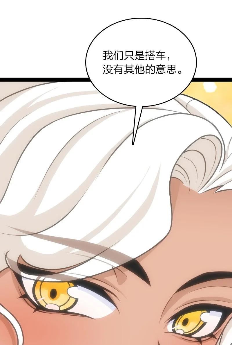 武帝隐居之后的生活漫画为什么不更新了漫画,221 没有其他的意思54图