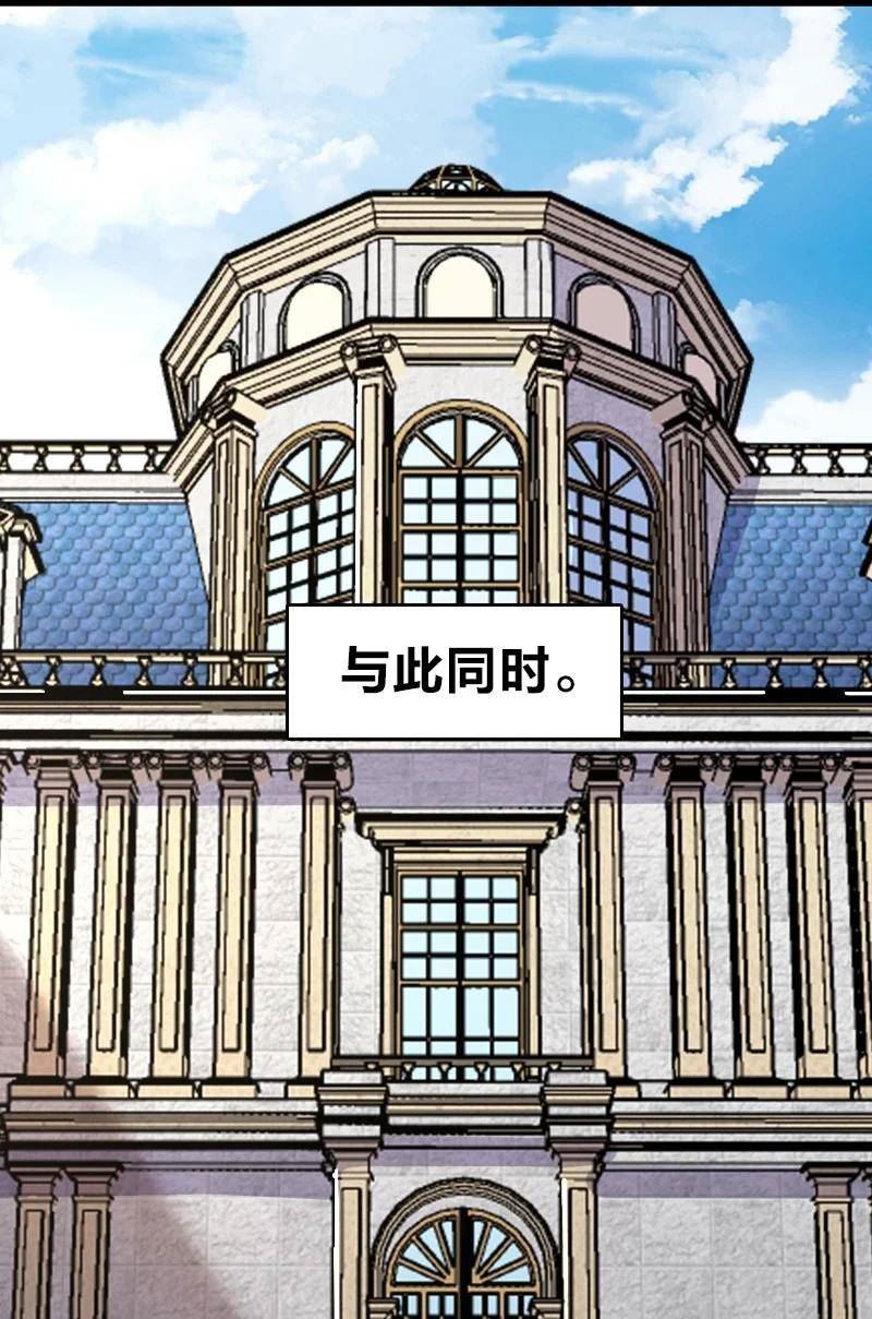 武帝隐居之后的生活小说笔趣阁漫画,234 绿帽子35图