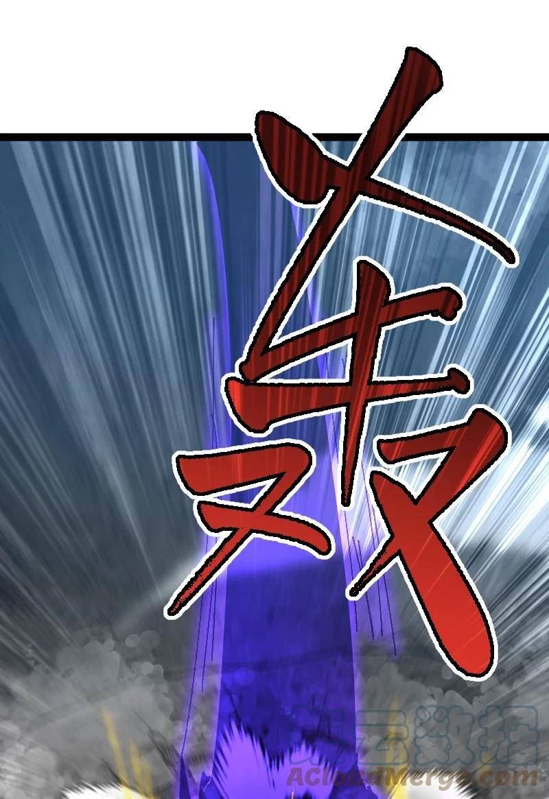 武帝隐居之后的生活免费阅读漫画,236 随时奉陪16图