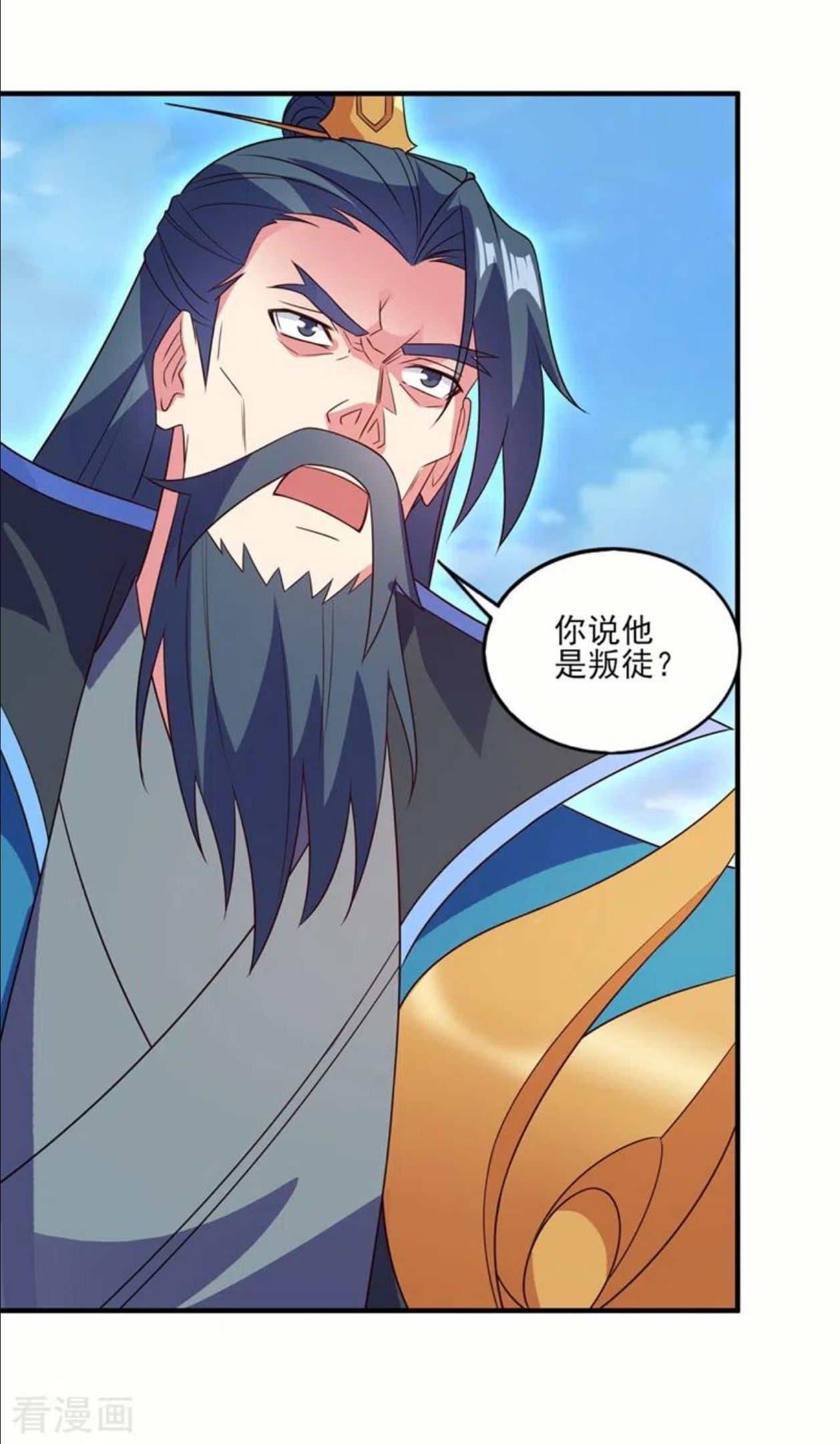 灵剑尊漫画,第484话 宗门之间互相残杀2图