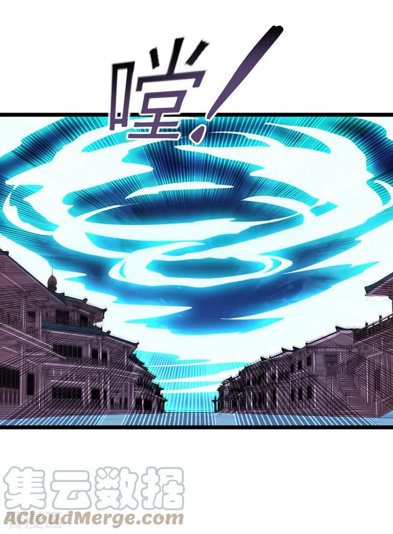 灵剑尊漫画,第508话 谁说我是独自一人？11图