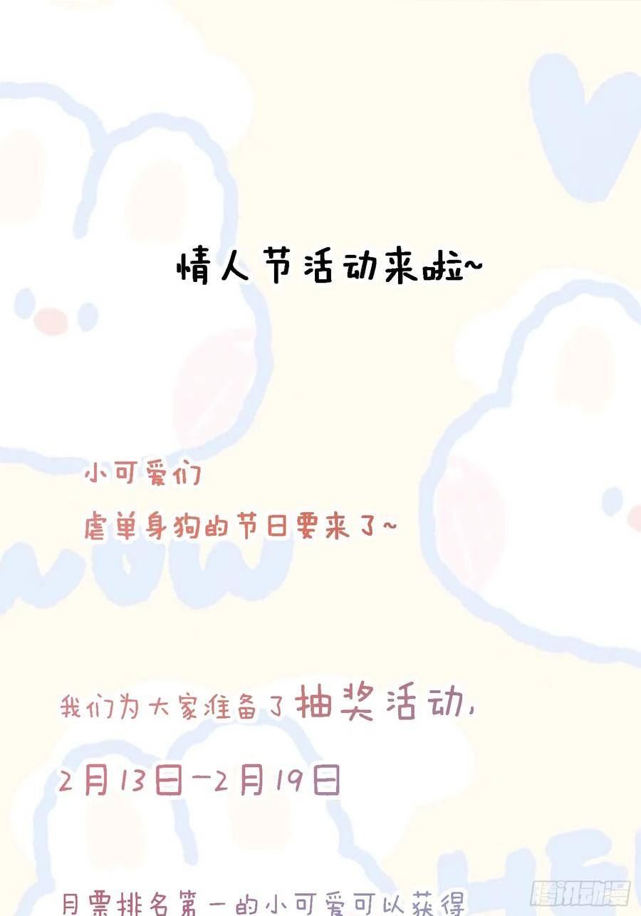 鬼医凤九漫画,555暗算34图