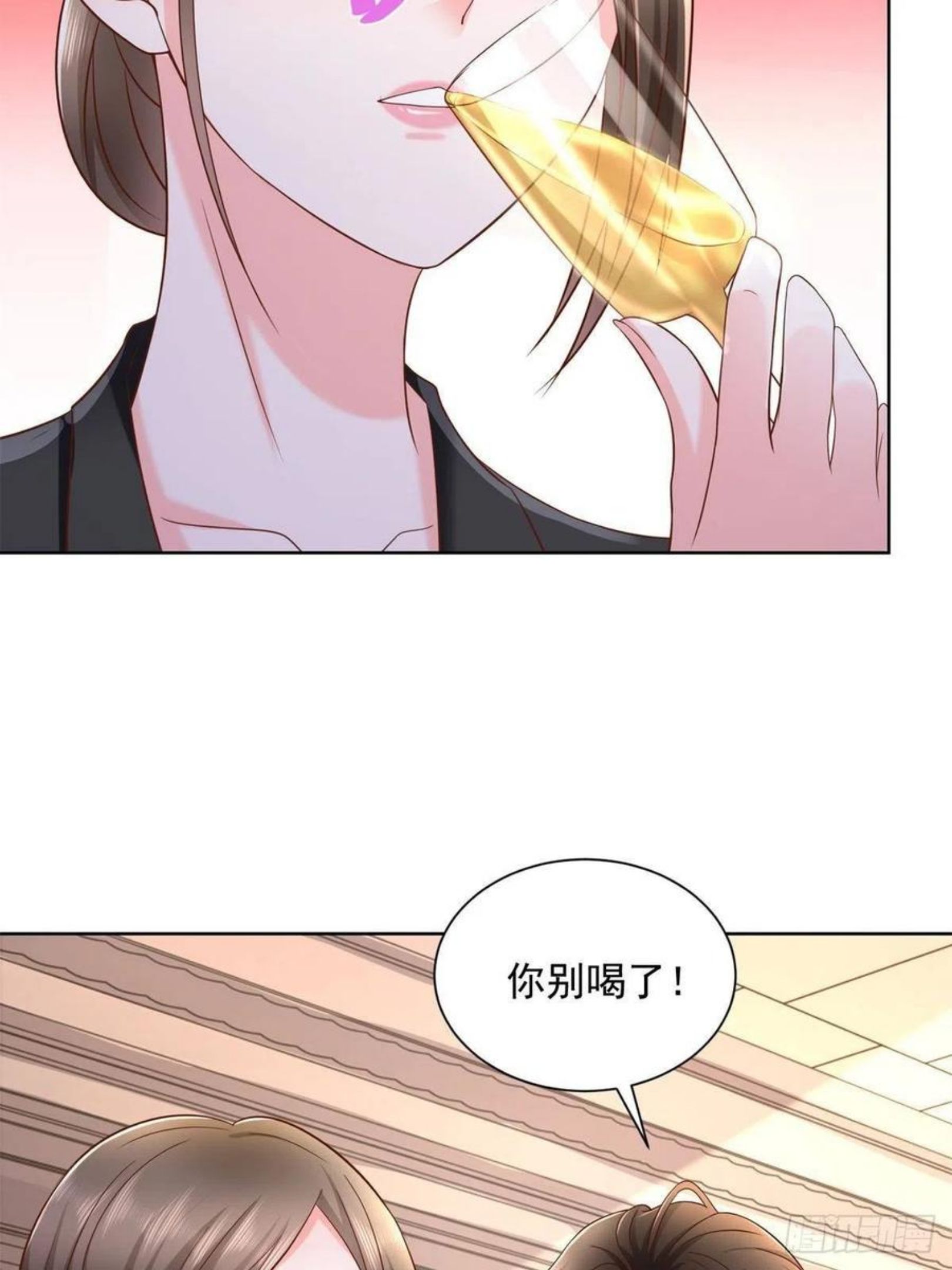 摊牌了我全职业系统漫画免费观看漫画,059有钱可以让我失态42图