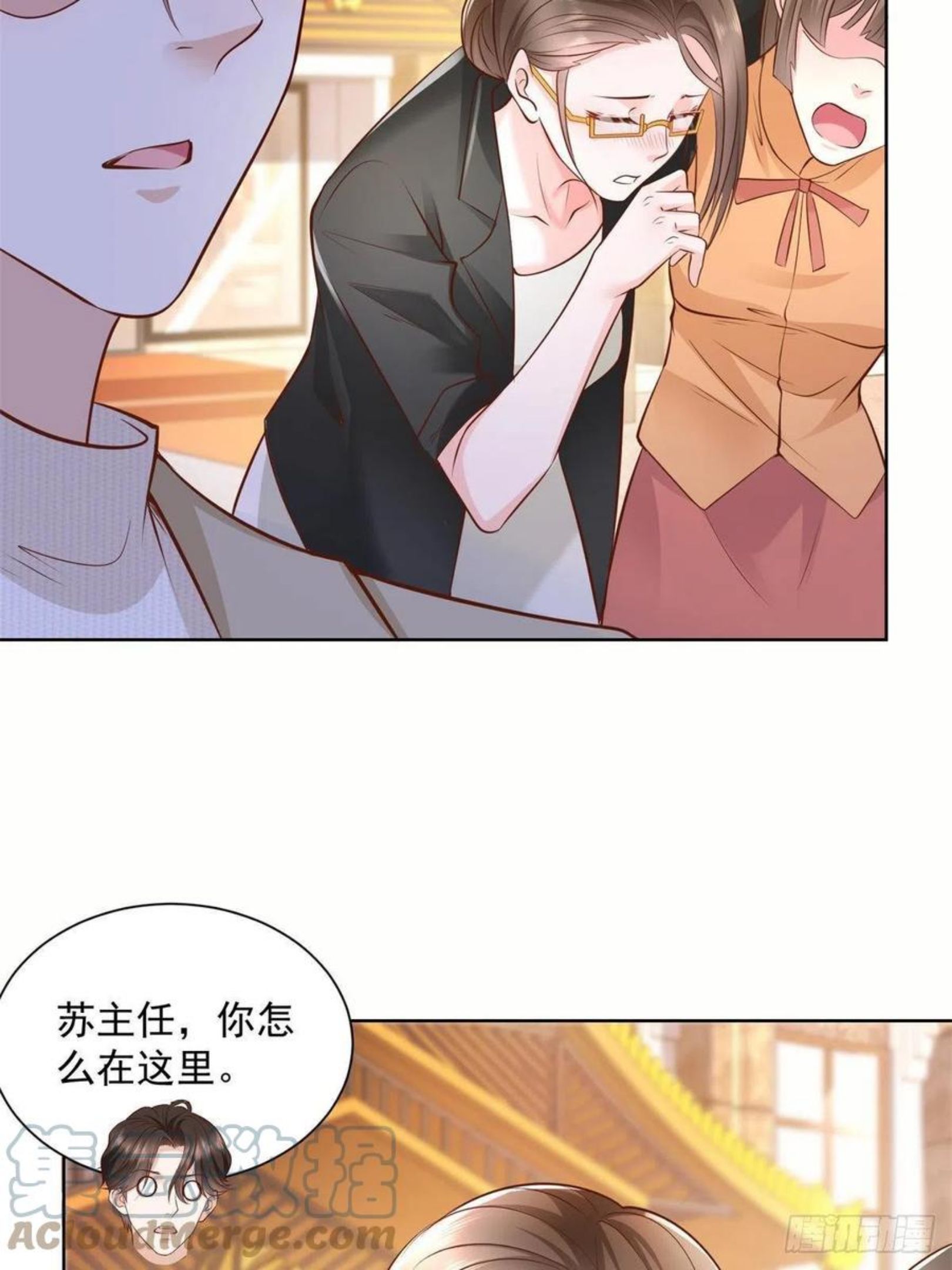 摊牌了我全职业系统漫画免费观看漫画,059有钱可以让我失态25图