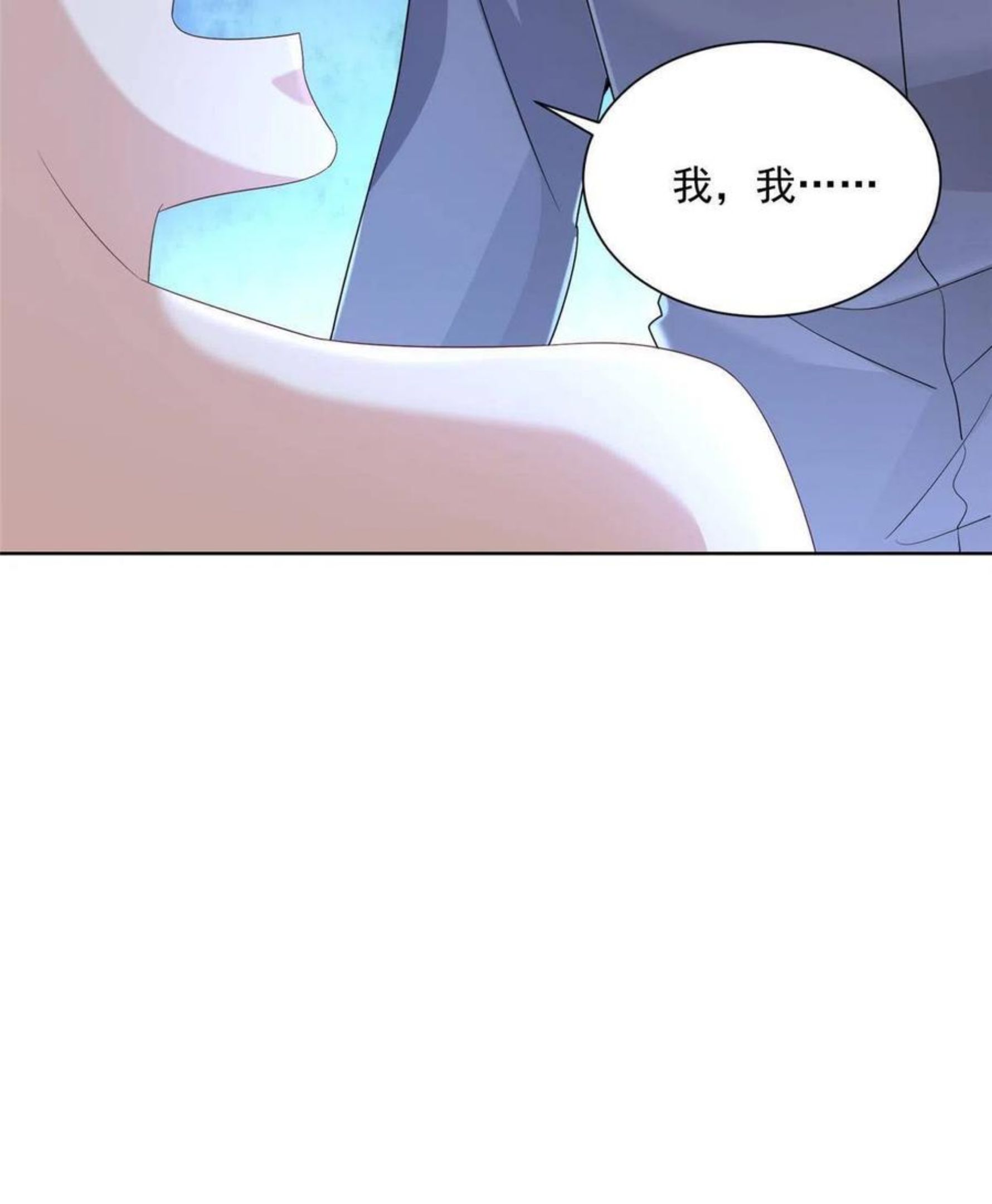 摊牌了我全职业系统漫画免费观看漫画,067 斗不过他？48图