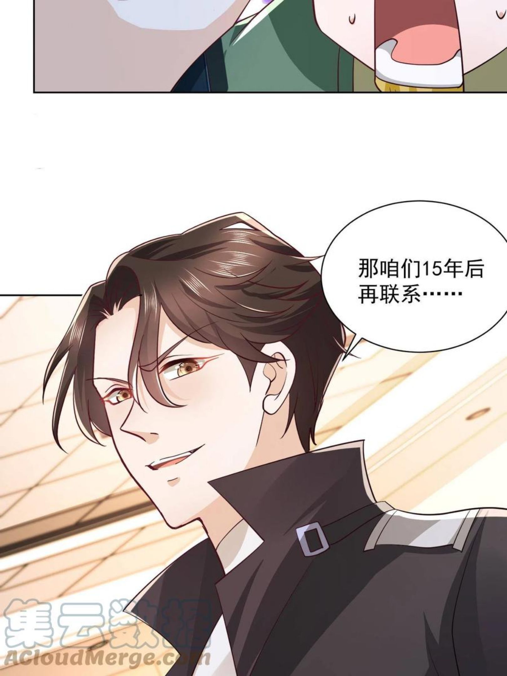 摊牌了我全职业系统漫画免费观看漫画,073 大战三百回合19图