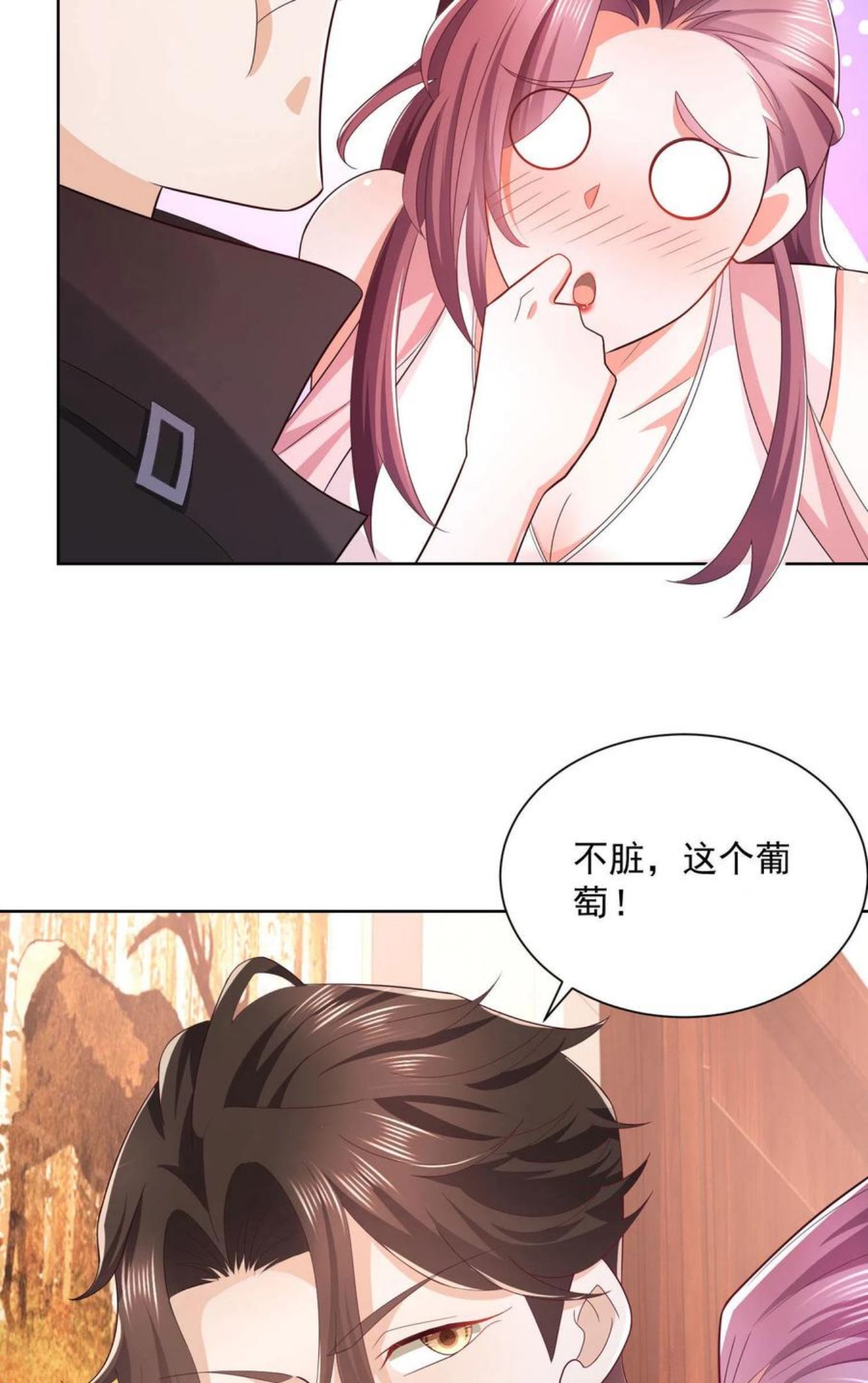 摊牌了我全职业系统漫画免费观看漫画,073 大战三百回合47图