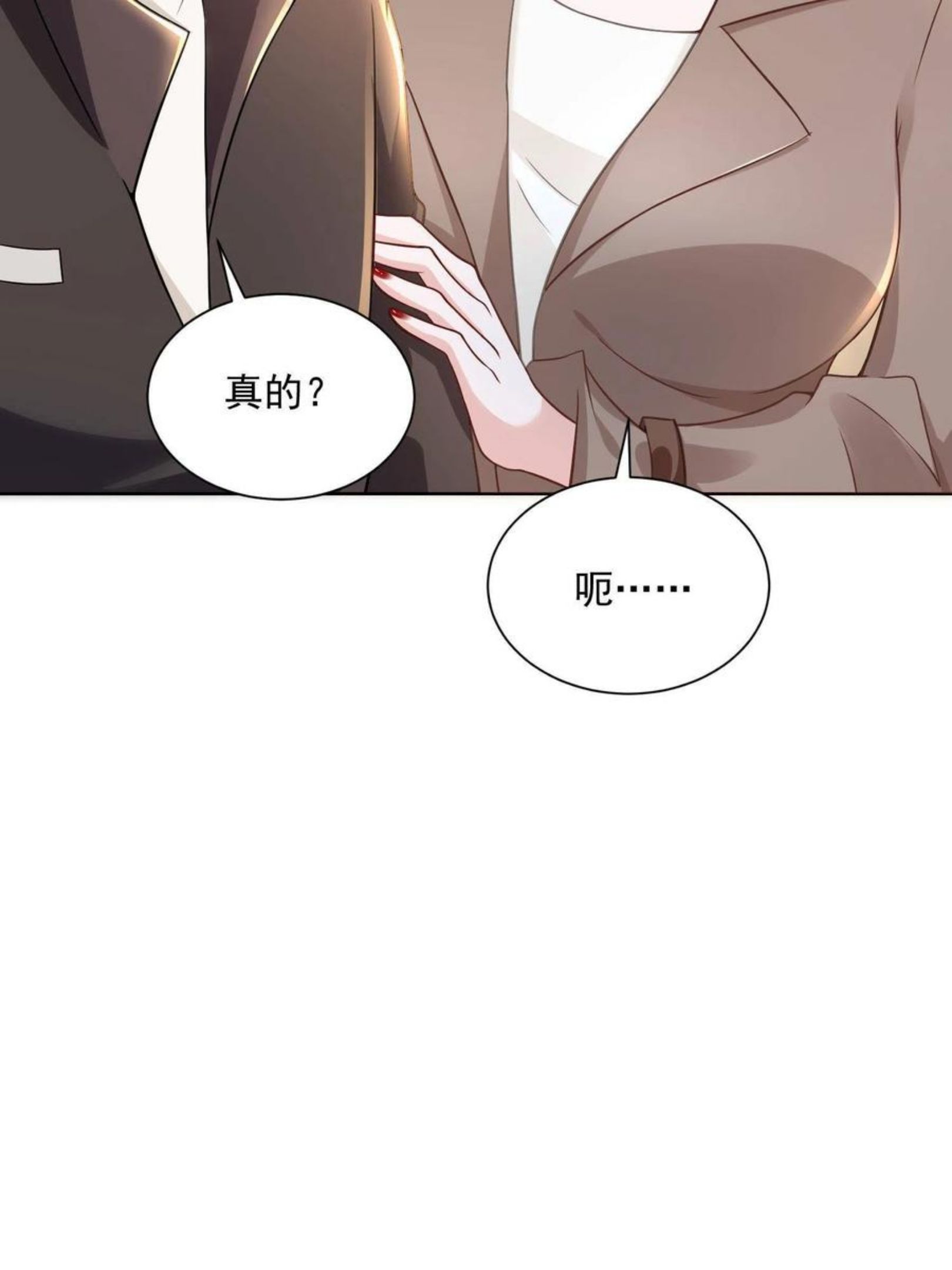 我摊牌 小说漫画,074 富人思维48图