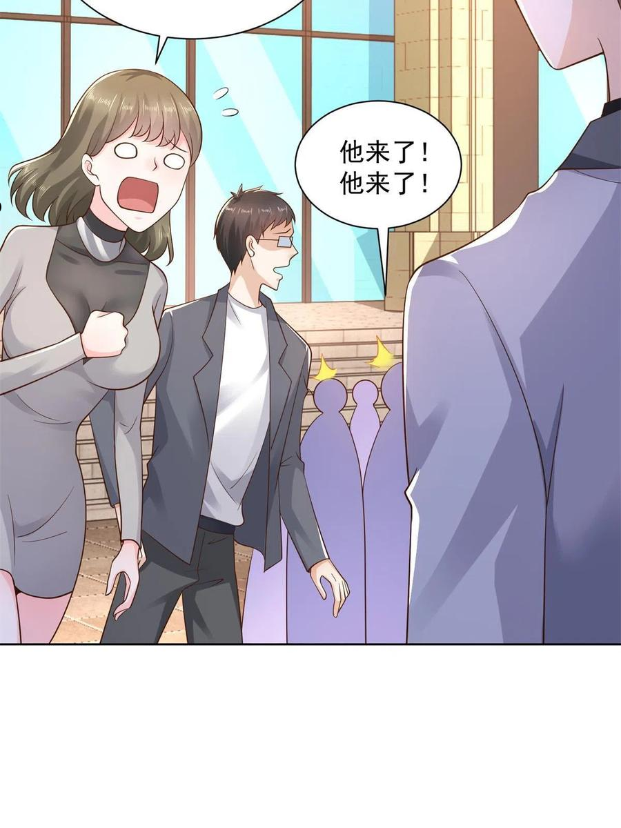 摊牌了我全职业系统漫画免费观看漫画,113 欠钱的是大爷42图