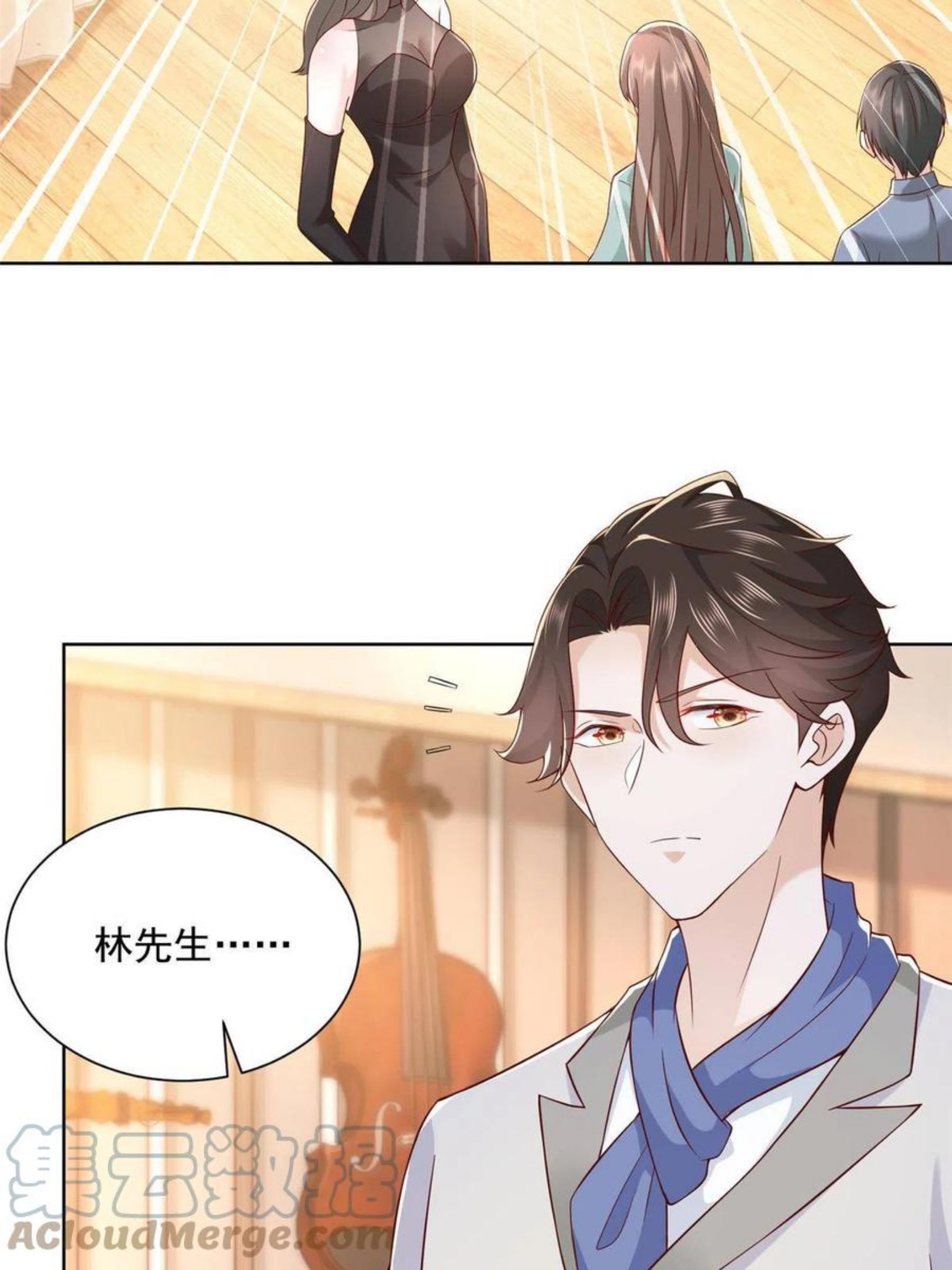 摊牌了我全职业系统漫画免费观看漫画,093 斗琴28图