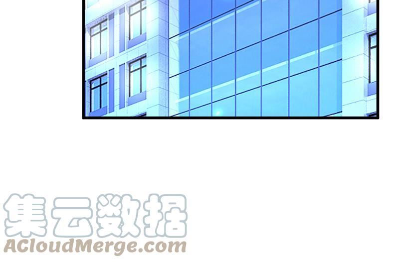 一念时光漫画免费阅读全集漫画,宫欧，你别吓我！34图