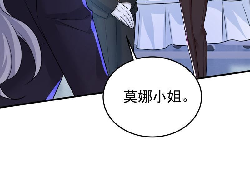 一念时光在线观看漫画,我勾引宫欧？35图