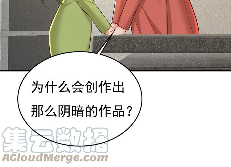 一念时光漫画免费阅读漫画,你为什么不来看我？19图