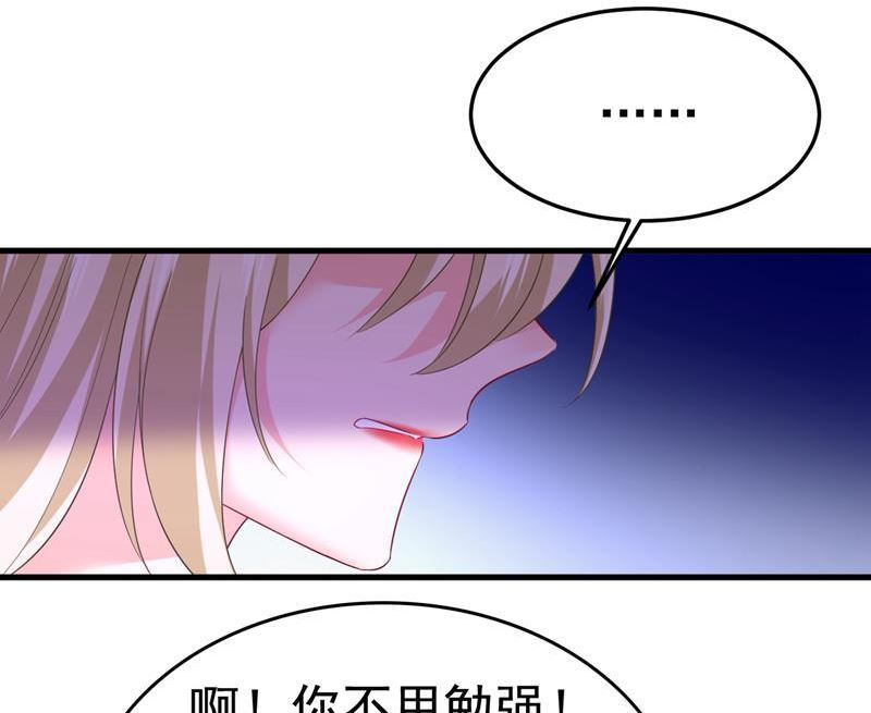 一念时光漫画免费阅读漫画,你为什么不来看我？20图