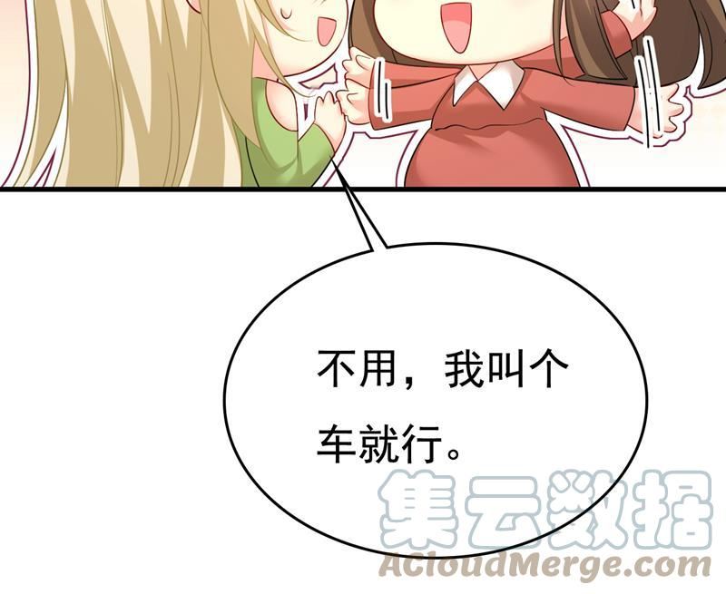 一念时光漫画免费阅读漫画,你为什么不来看我？22图