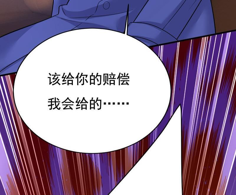 一念时光漫画免费阅读漫画,你为什么不来看我？60图