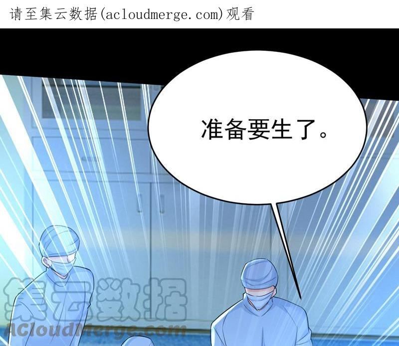 一念时光漫画免费阅读全集漫画,开始行动！1图