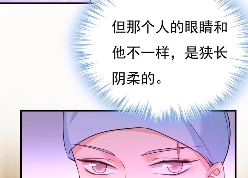 一念时光漫画免费阅读全集漫画,这里是哪里？54图