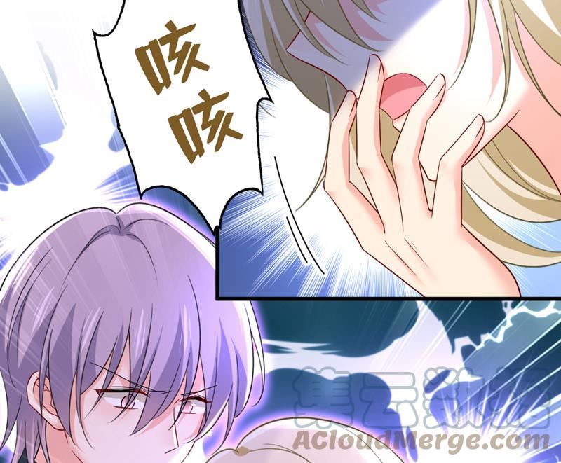 一念时光漫画免费阅读全集漫画,千初，我好痛苦！46图