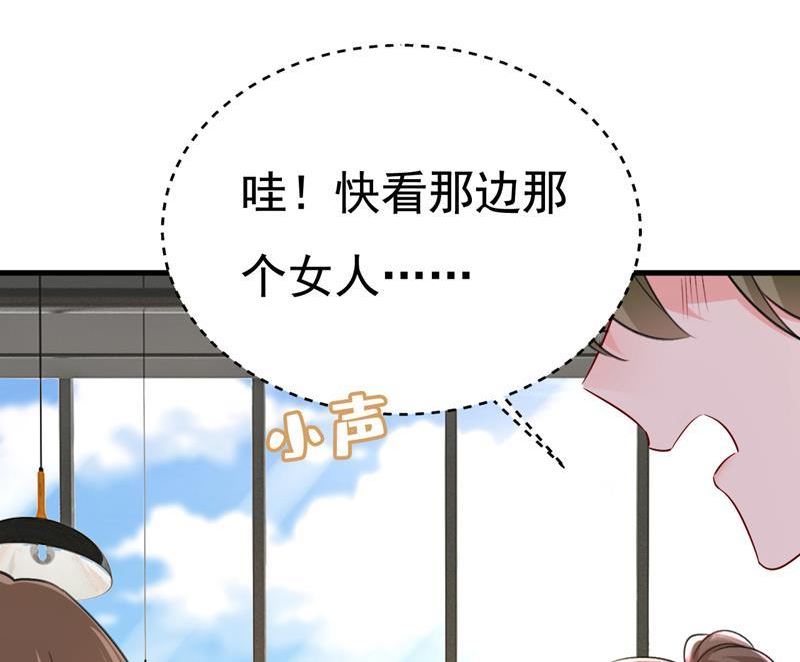 一念时光漫画免费阅读全集漫画,千初，我好痛苦！78图