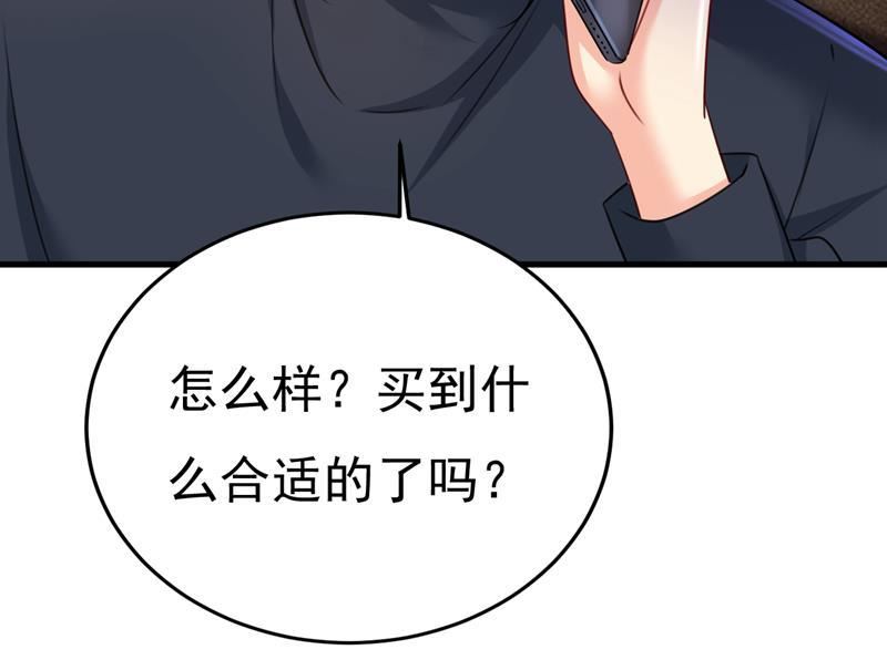 一念时光漫画免费阅读全集漫画,这个脚步声？是宫欧23图