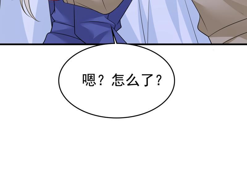 一念时光漫画免费阅读全集漫画,我不许你走86图