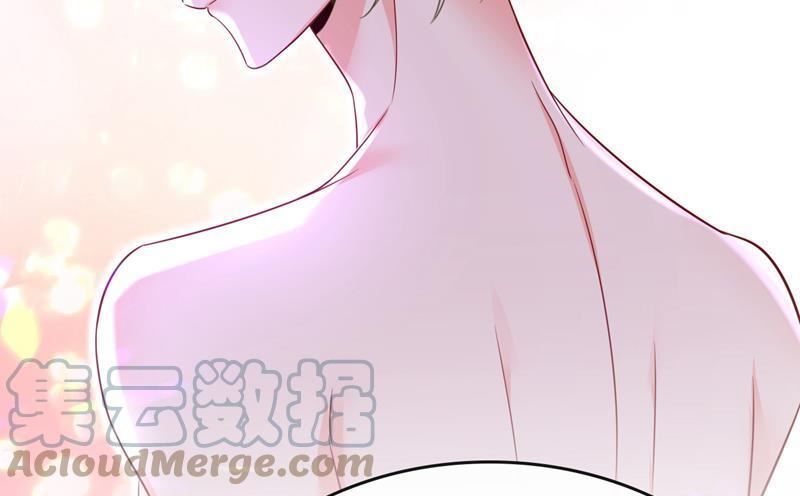 一念时光漫画免费阅读全集漫画,陪我睡觉79图