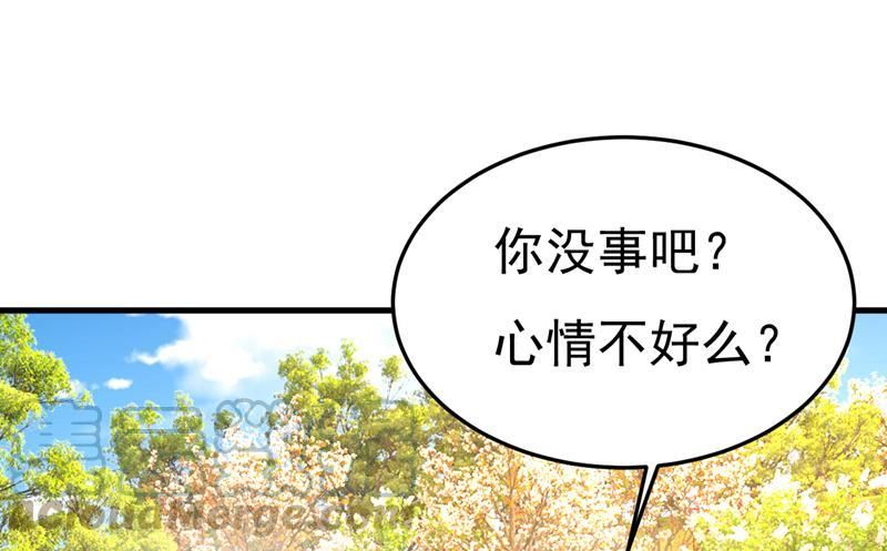 一念时光漫画免费阅读全集漫画,你为什么不哭？55图