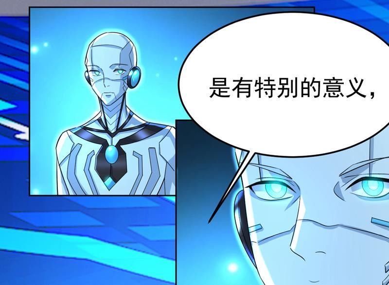 一念时光漫画免费下拉式漫画漫画,你为什么放不下？24图