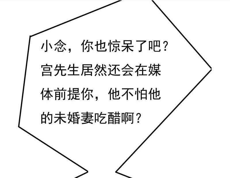 一念时光漫画免费下拉式漫画漫画,你为什么放不下？50图