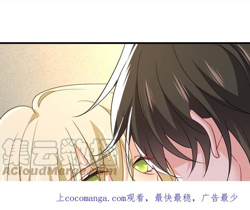 一念时光漫画免费阅读全集漫画,你的手怎么回事？1图