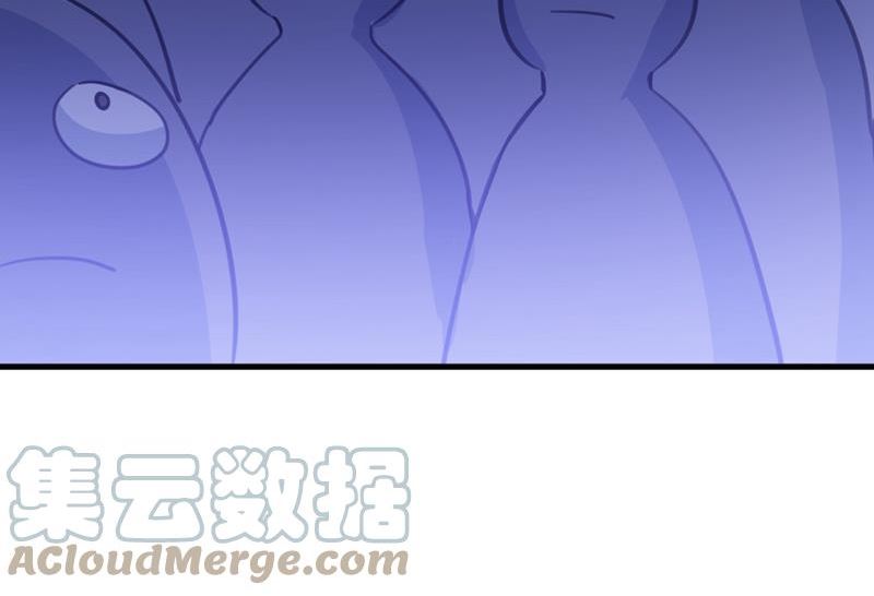 一念时光漫画免费阅读全集漫画,慕千初？他没死？40图