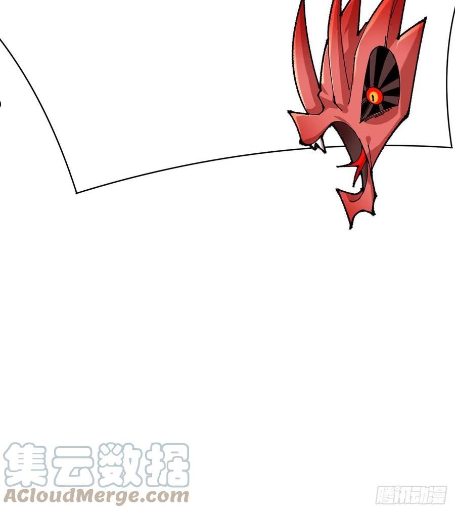 我捡起了一地属性在线看免费漫画,274回-啊~还是不行啊46图