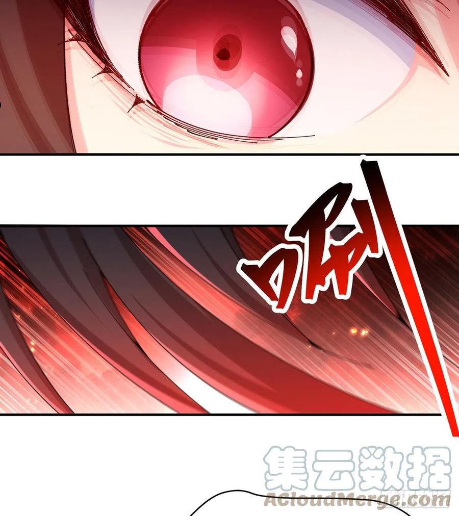 我捡起了一地属性在线看免费漫画,274回-啊~还是不行啊88图