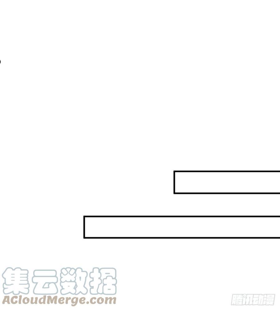 我捡起了一地属性不能天使漫画,238回-被捕获了？31图