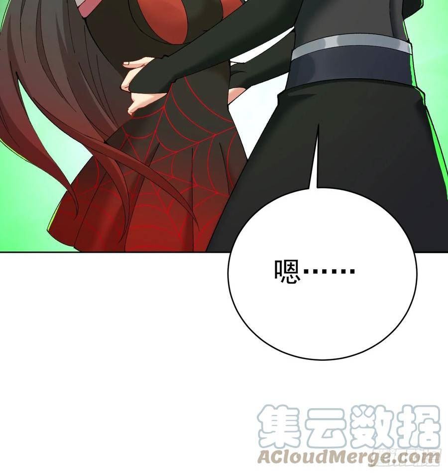 我捡起了一地属性6漫画,303回-阿夏的回答呢？43图