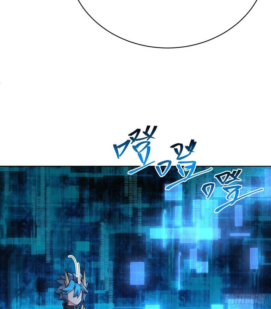 我捡起了一地属性正版小说在哪看漫画,309回-F-k KONAMI80图