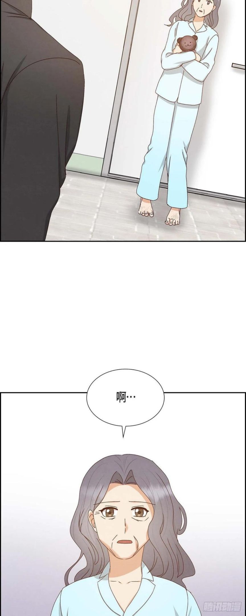 满满一勺你的心漫画,57.班长选举44图