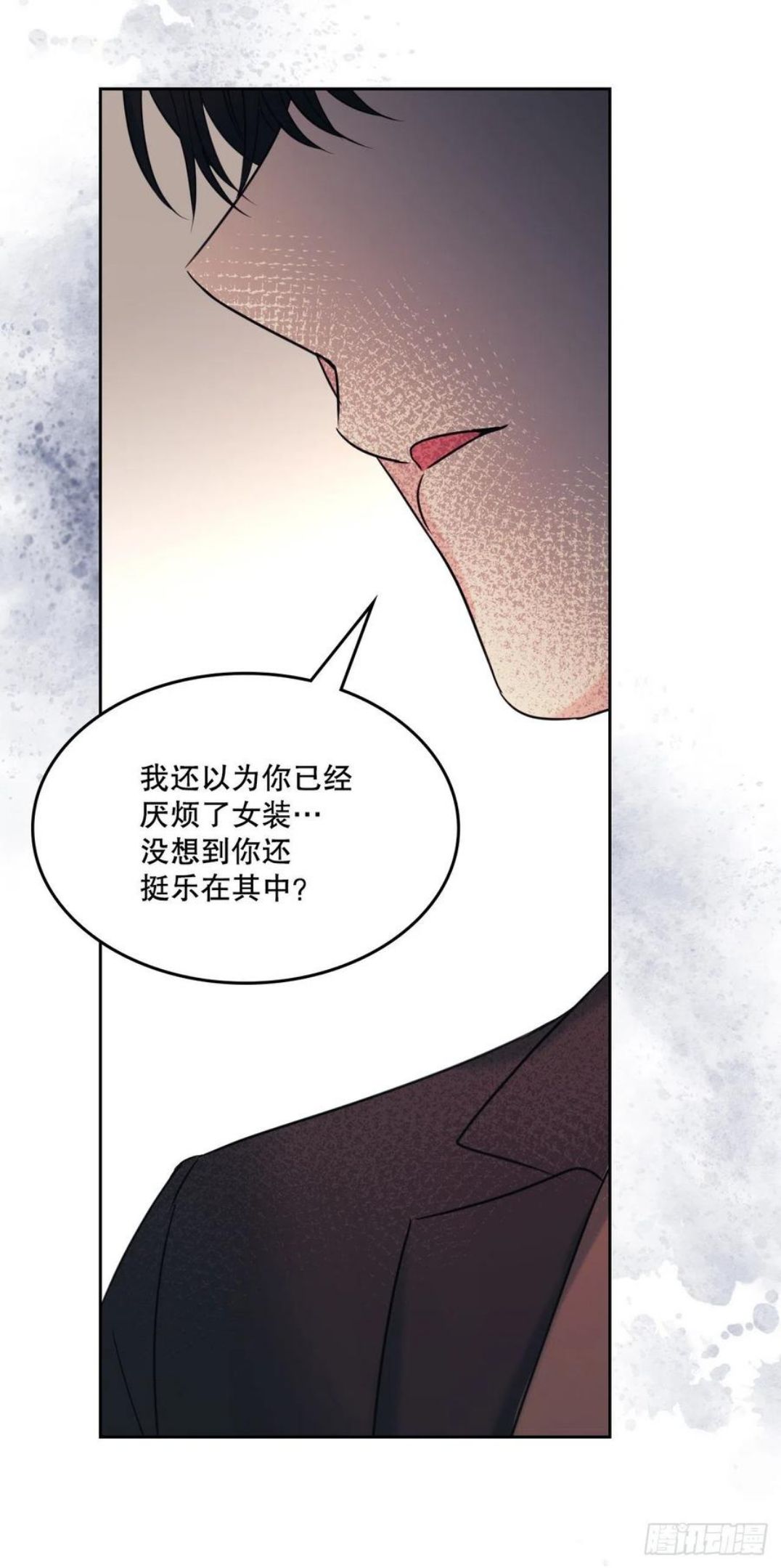 网络小说的法则原著漫画,133.丹儿偷听被发现32图