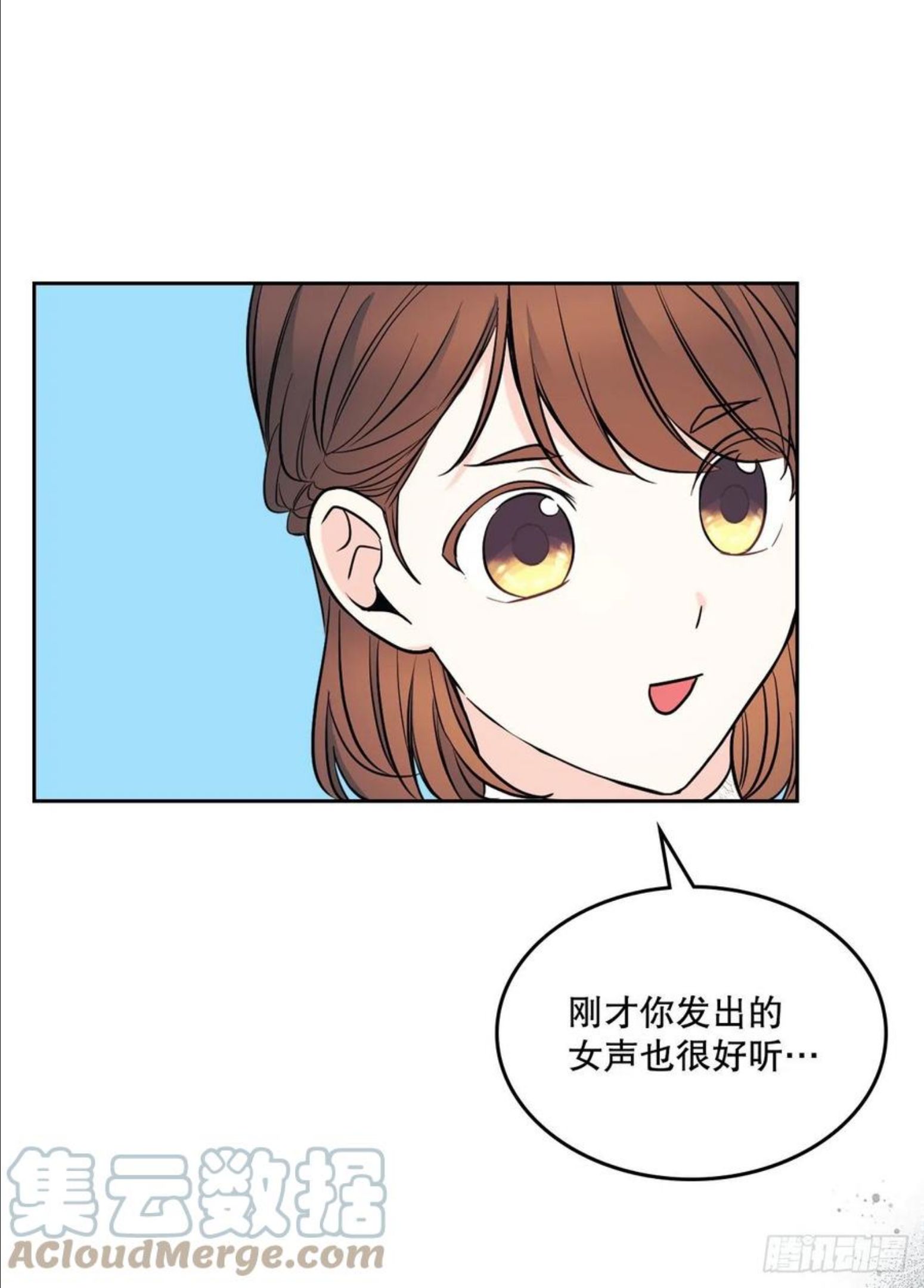 网络小说的法则漫画免费观看下拉式漫画,134.竟然是路铎？34图