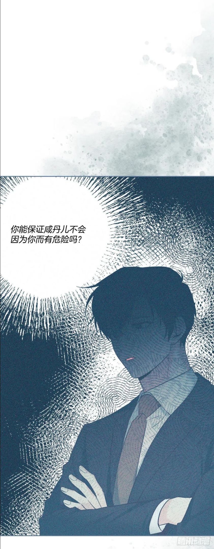 网络小说的法则漫画免费观看下拉式漫画,134.竟然是路铎？3图