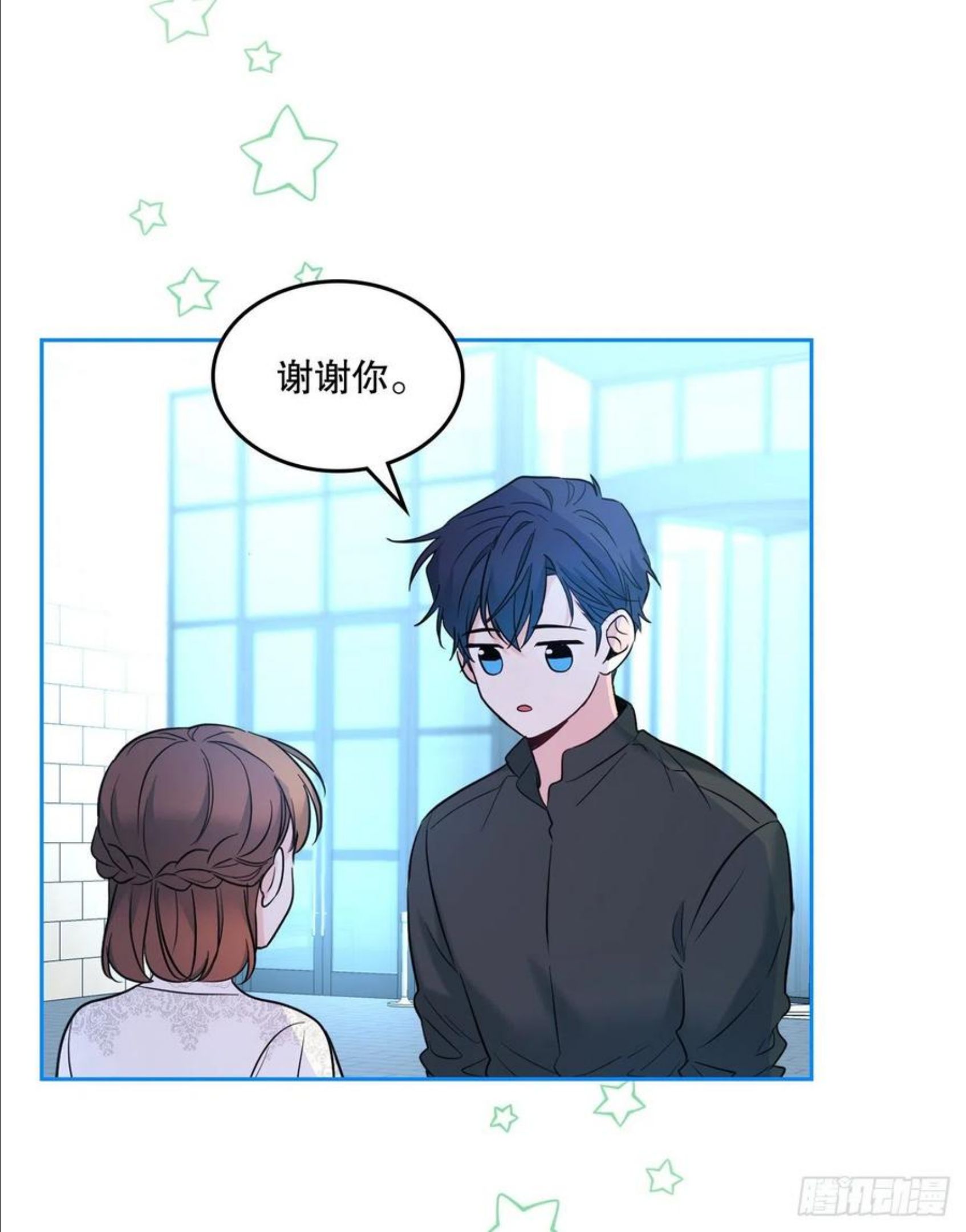 网络小说的法则漫画,137.变化60图