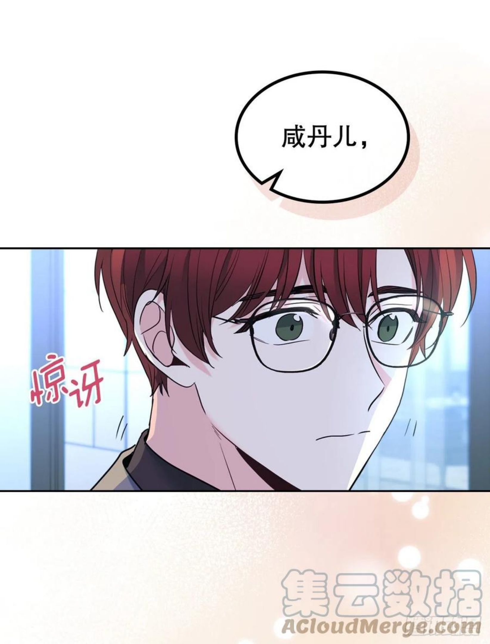 网络小说的法则漫画,137.变化37图