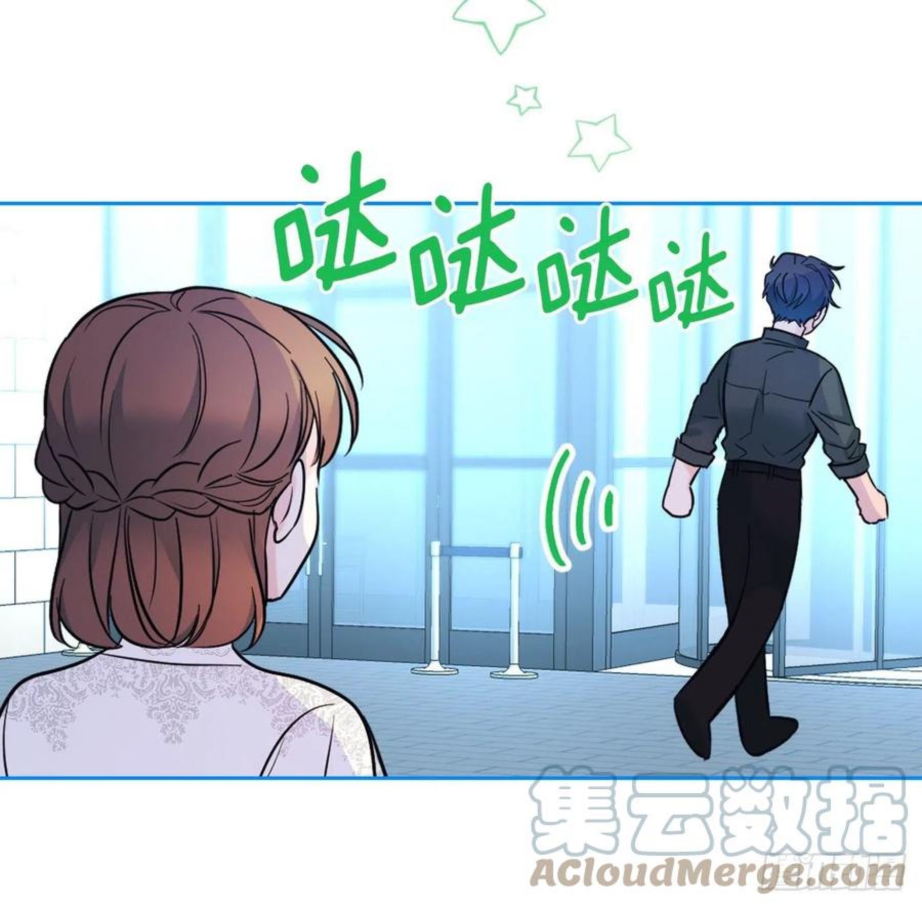 网络小说的法则漫画,137.变化61图